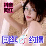 应用图标